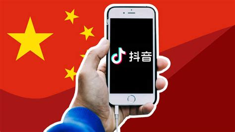 <b>Douyin</b> è l'applicazione di TikTok per la Cina. . Douyin download